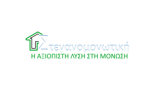 Στεγανομονωτική logo